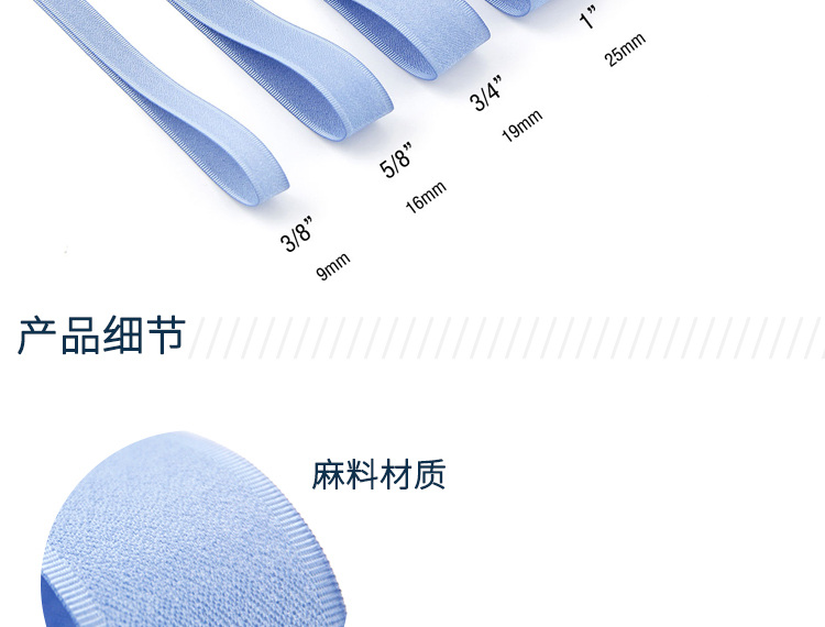 555000jcjc线路检测中心织带